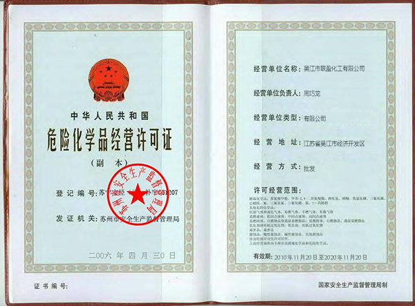 自動(dòng)貼條碼掃描機(jī)